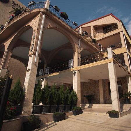 Hotel Irise Кобулети Екстериор снимка